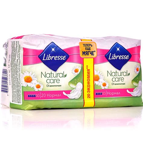 Прокладки гигиенические LIBRESSE Natural Care Normal 20шт купить за 246 ...