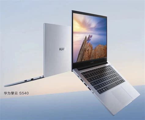 Huawei's new desktop computer equips 24-core processor and HiSilicon ...