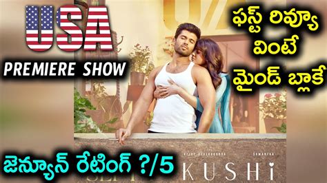 Kushi Movie Usa Review Vijay Deverakonda Samantha Kushi Review