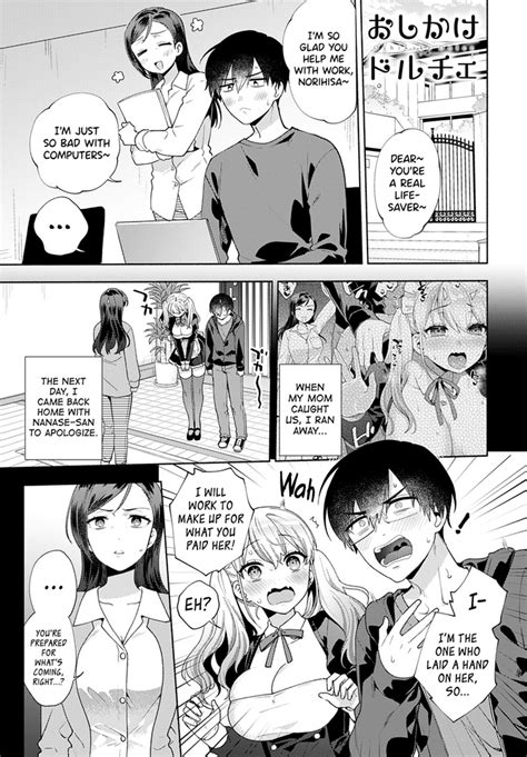 Oshikake Dolce 4 Uninvited Dolce 4 Nhentai Hentai Doujinshi And Manga
