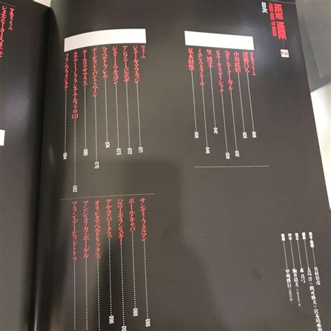 Yahoo オークション カメラ毎日別冊 NEW NUDE 毎日新聞社 年