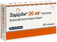 Эдарби 20 мг 28 шт. таблетки - цена 739 руб., купить в интернет аптеке ...