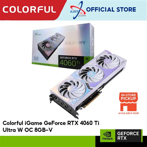 COLORFUL IGame GeForce RTX4060 Ti Ultra W OC 8GB V GDDR6 128BIT GRAPHIC