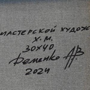 Anatoliy Demenko Ukraine 1943 Original Oil Nude Study 17 5 H X 13