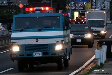 ヱｽ🐟 On Twitter Rt Spci61260 静岡県警察 機動隊 特型遊撃車