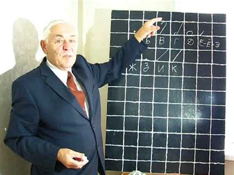 Стенография Видеоурок № 1 из учебника Анатолия Пашкова Как научиться ...