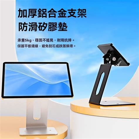 pchome