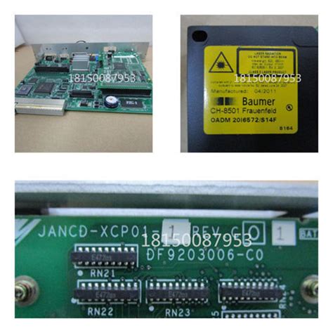 Cognex DM8700DX Good Quality on – Changxin Automation