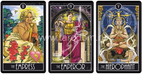 Divine Diversity Tarot - Таро Божественного Разнообразия - Дом Таро