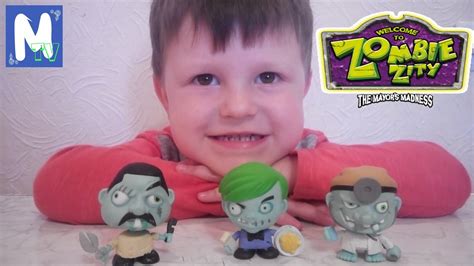Zombie Zity 2016. Зомби Зити 2016. Зомбі Зіті 2016 - YouTube