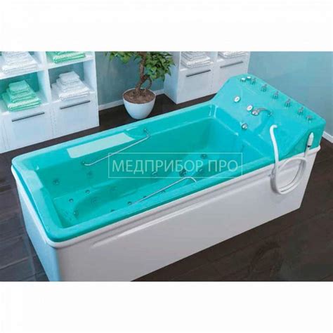 Ванна бальнеологическая Гейзер с подводным душ-массажем