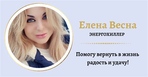 КАК ПРИНИМАТЬ СЕАНС — Teletype