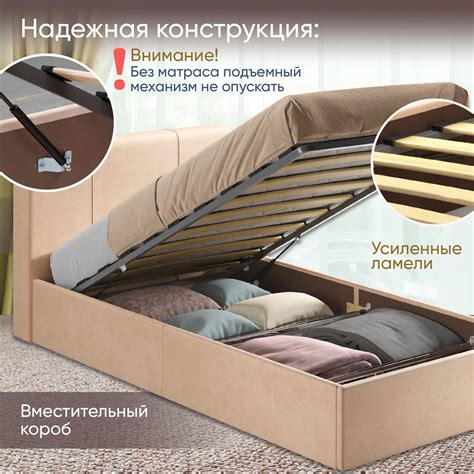 Односпальная кровать Марсель_бежевый вельвет - купить по выгодной цене ...