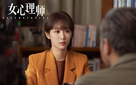 Top Phim Trung Hot Nh T Th Ng C C T Nh Y Tranh H Ng V I D Ng T D Ng M Ch