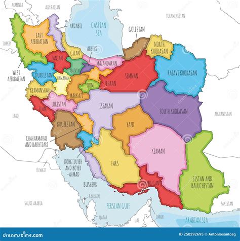 Vector Illustrated Map of Iran with Provinces and Administrative ...