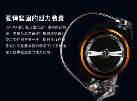 Рыболовная катушка для спиннинга DAIWA REGAL LT, мелководье катушка ...