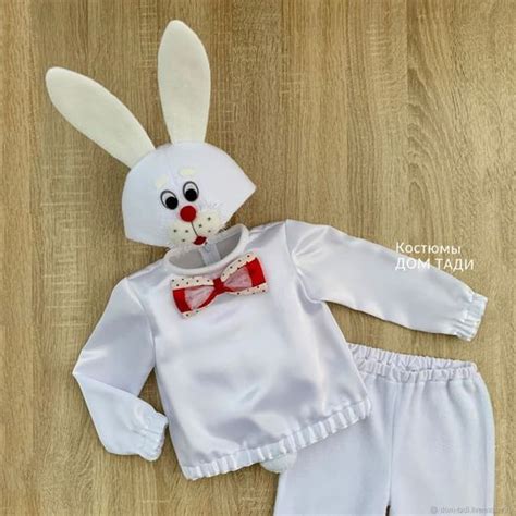 Костюм зайчика. Новогодний Костюм Зайца детский купить в интернет ...