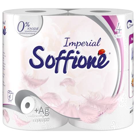 Туалетная бумага Soffione Imperial четырехслойная - «Больше, не значит ...