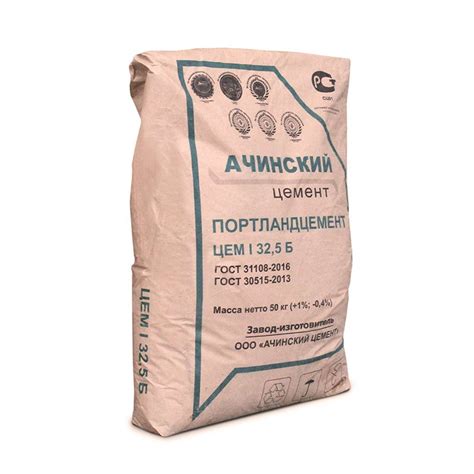 Каталог - "Газобетон-строй" Красноярск