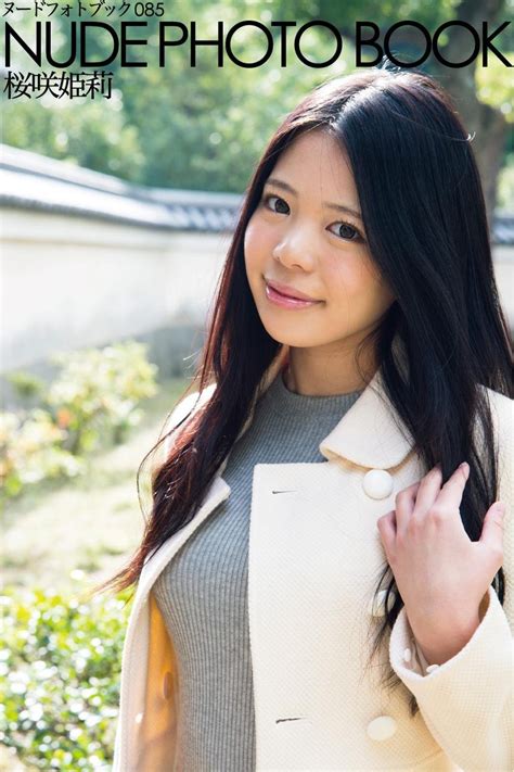 Nude Photo Book Ousaki Himeri Beauty And Cool Nude Collection