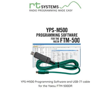 Ftm Dr Programming Software With Usb Rt Systems Yps M Usb