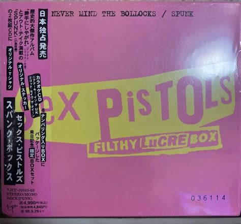 SEX PISTOLS セックスピストルズ プレイステーション SUPER7 リアクション SEX PISTOLSセックスピストルズ シド dgb gov bf