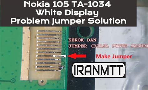 backlight ways - مسیر بک لایت Nokia 105 TA-1034
