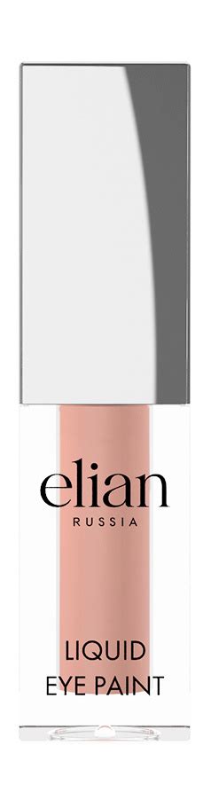 ELIAN RUSSIA Тени жидкие для век матовые Liquid Eye Paint, 4 мл, 72 ...