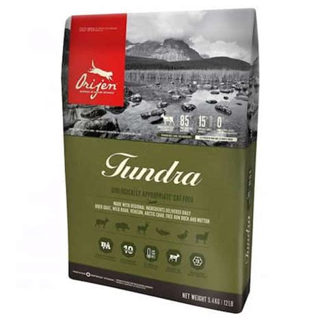 Корм ОРИДЖЕН с доставкой по Москве и области - Orijen Москва