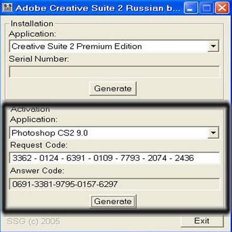 Adobe Photoshop Cs2 Serial Number Activation Code Navkop