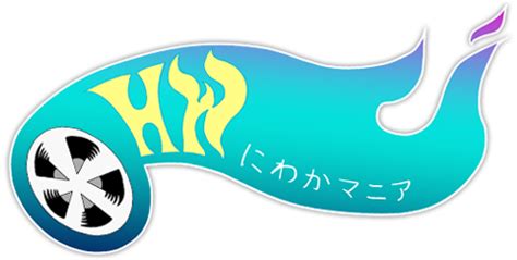 Car Culture RACE DAYのラインナップまとめ FPY86 959D 989D Hot Wheels 情報まとめ ホットウィール にわかマニア