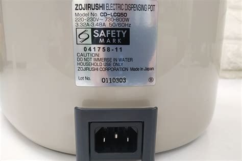 Bình thủy điện Zojirushi 5 lít CD-LCQ50-TK
