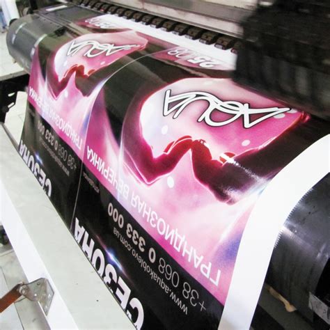 Печать на Backlite (Бэклит) бумаге в Одессе дешево | РПК "Логотип-УА"