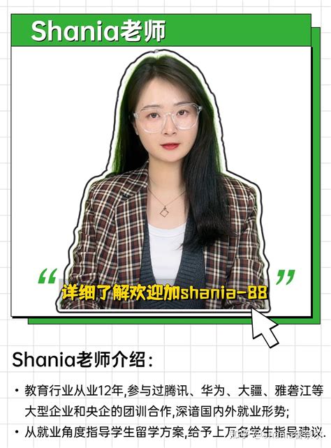 澳洲 新南威尔士大学工程科学（机械工程）硕士课程介绍 附案例分享 知乎