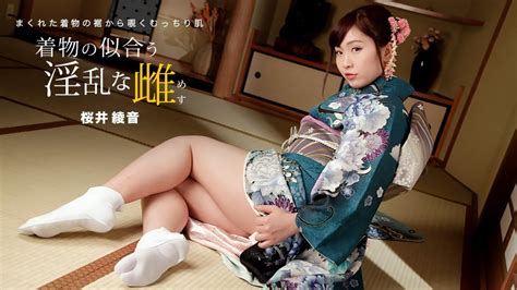 JAV Uncensored Videos Page 23 Of 60 JAVLAST JAV Online Free Japanese Adult Video Porn