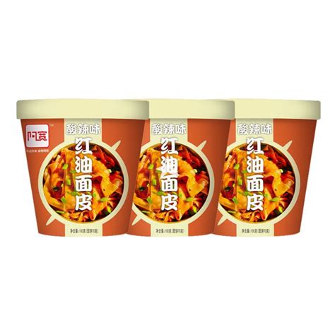Buy Baijia A Kuang Instant Broad Noodle Chilli Oil Spicy Hot Flavour G Cups Chinese