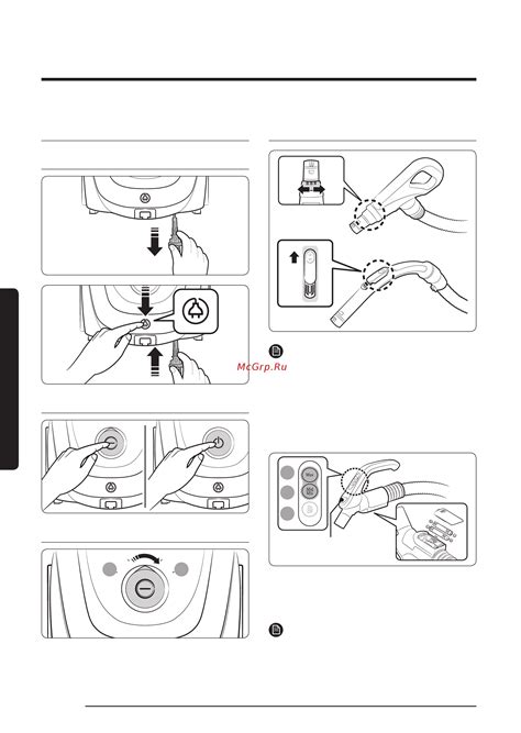 Samsung VC18M3120V1/EV [54/64] Changyutkichni ishlatish