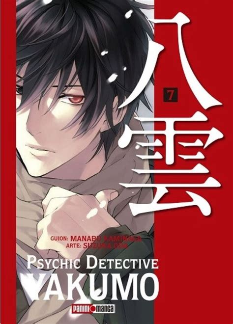 Panini Mangas Psychic Detective Yakumo Comicquest Colombia