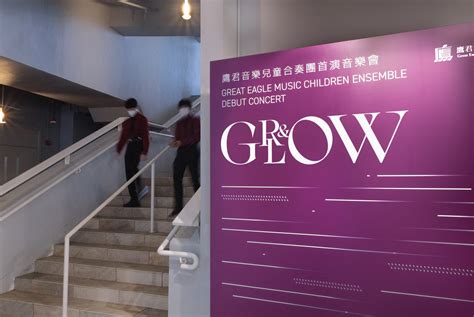 glow pod grow a garden