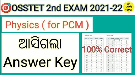 Osstet Nd Exam Answer Key Physics Pcm