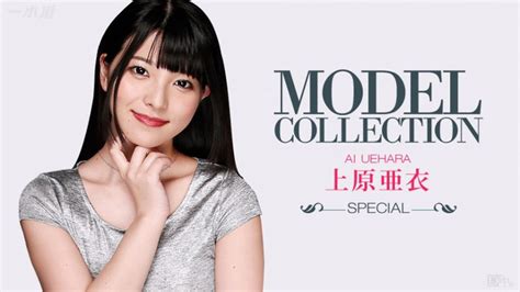 Forumophilia PORN FORUM Japanese JAV Teen SchoolGirls Uncesored Page 2