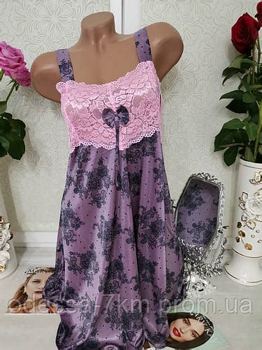 Купить Женский шелковый пеньюар, цена 250 ₴ — Prom.ua (ID#1117167318)