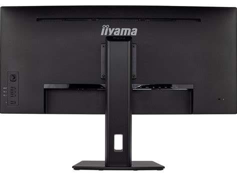 iiyama ProLite curved 34" XCB3494WQSN-B5 with KVM Switch and USB-C Dock