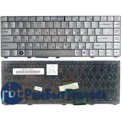 Клавиатура для ноутбука Sony Vaio VGN-SZ серебристая заказ по низким ...