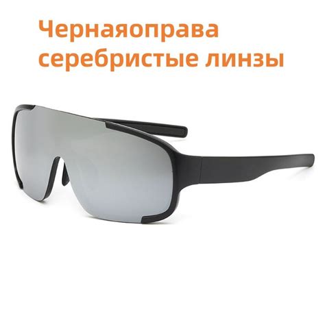 Солнцезащитные очки для велосипедистов JCJUNAN, защита от солнца ...