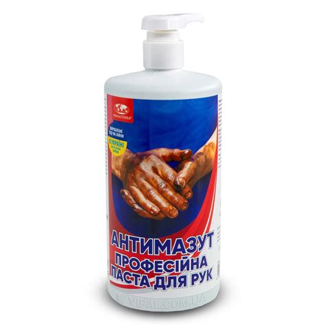 Купить Паста для мытья рук профессиональная "Антимазут" Primaterra, 1кг ...