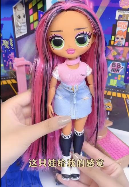 Lol Omg World Travel Dolls Sunset City Babe And Fly Gurl Youloveit