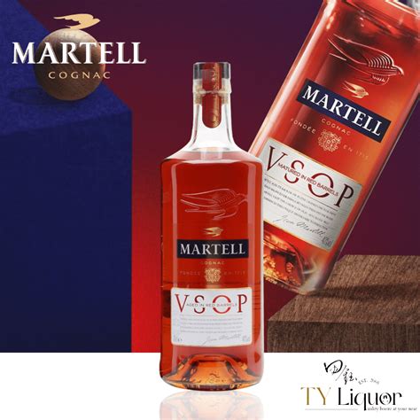 Martell VSOP – 700ml – TY Liquor