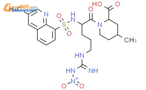 左旋多巴杂质ACAS号74874 10 5 960化工网