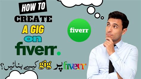 How To Create A Gig On Fiverr For Web Developer Fiverr Py Gig Kese